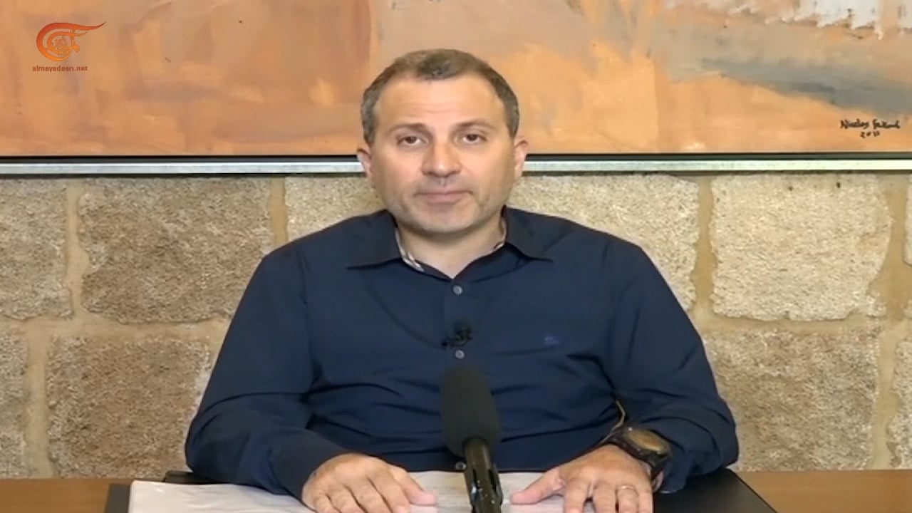 مؤتمر صحافي لرئيس تكتل لبنان القوي النائب جبران باسيل