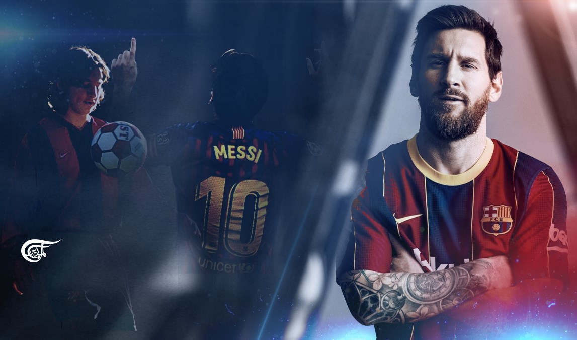 صغير روزاريو