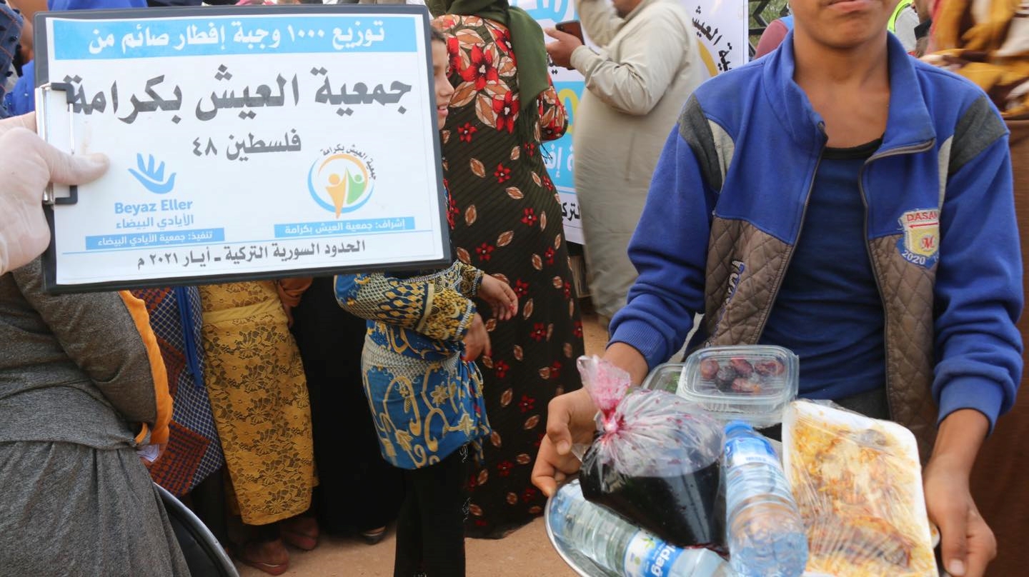 الجمعية تقول إن تبرعاتها تأتي من فلسطينيي 48