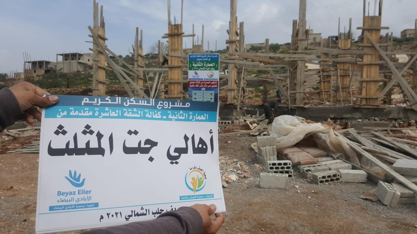 صور تنشرها الجمعية على صفحتها لبناء مشاريع سكنية في ريف حلب الشمالي