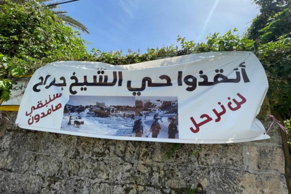 قرار جديد للاحتلال يهدد بترحيل عائلات ناشطين فلسطينيين
