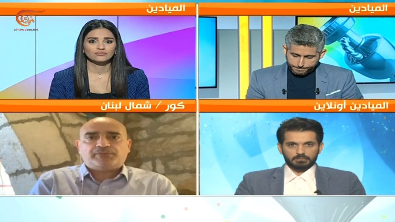 كيف يكسب لاعبو كرة القدم أموالاً من مواقع التواصل الاجتماعي؟ كيف يكسب لاعبو كرة القدم أموالاً من مواقع التواصل الاجتماعي؟