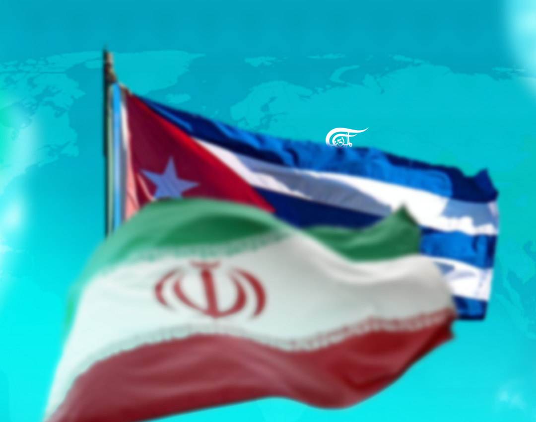 من طهران إلى هافانا..  عصر الهيمنة الأميركية إلى أفول