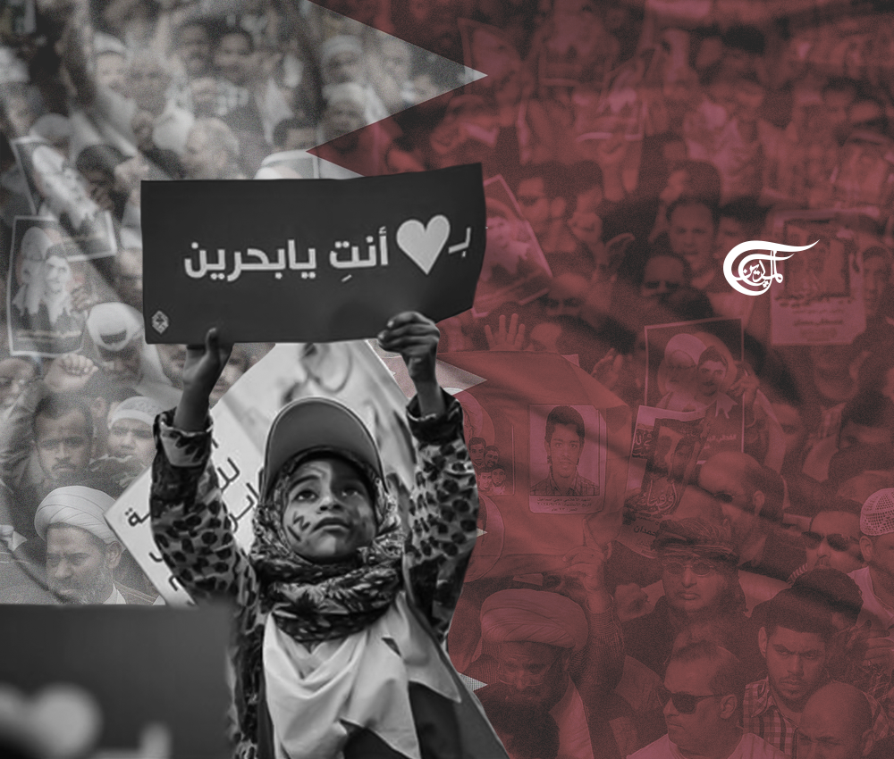 من الصعب الجزم بمآلات الإقليم، وهو حالياً أشبه بمنطقة رمال متحركة، إلا أنَّ الحلّ السياسي في البحرين يبدو حتى اللحظة بعيد المنال. 