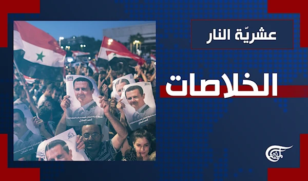 الخلاصات الخلاصات