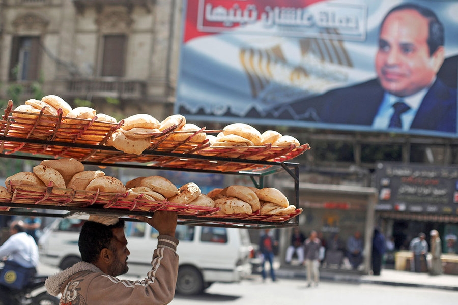 مصر تعلن عن خطط لخفض معدل الفقر والأمية والبطالة