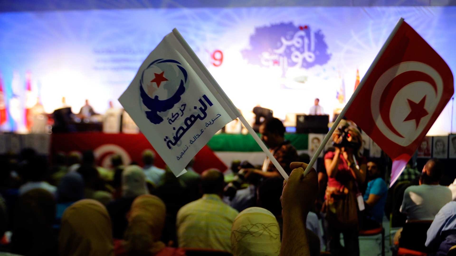 الغنوشي يعفي جميع أعضاء المكتب التنفيذي لحركة النهضة