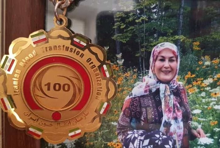 ميدالية من جمعية التبرع بالدم الإيرانية