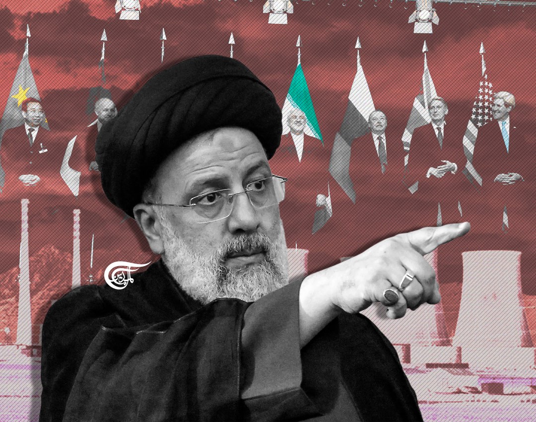 ماذا عن المفاوضات النووية في عهد إبراهيم رئيسي؟