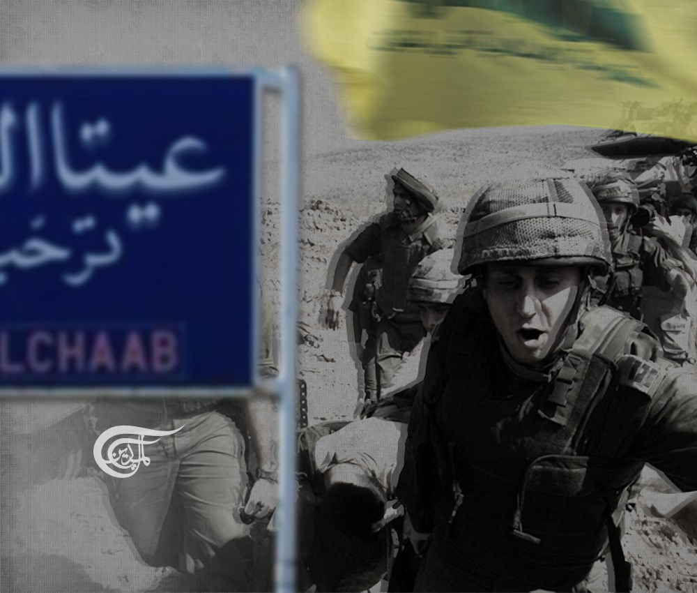 في اليوم الأخير من القتال، قُتل 4 جنود في تلّ أبو طويل في شمال عيتا الشعب