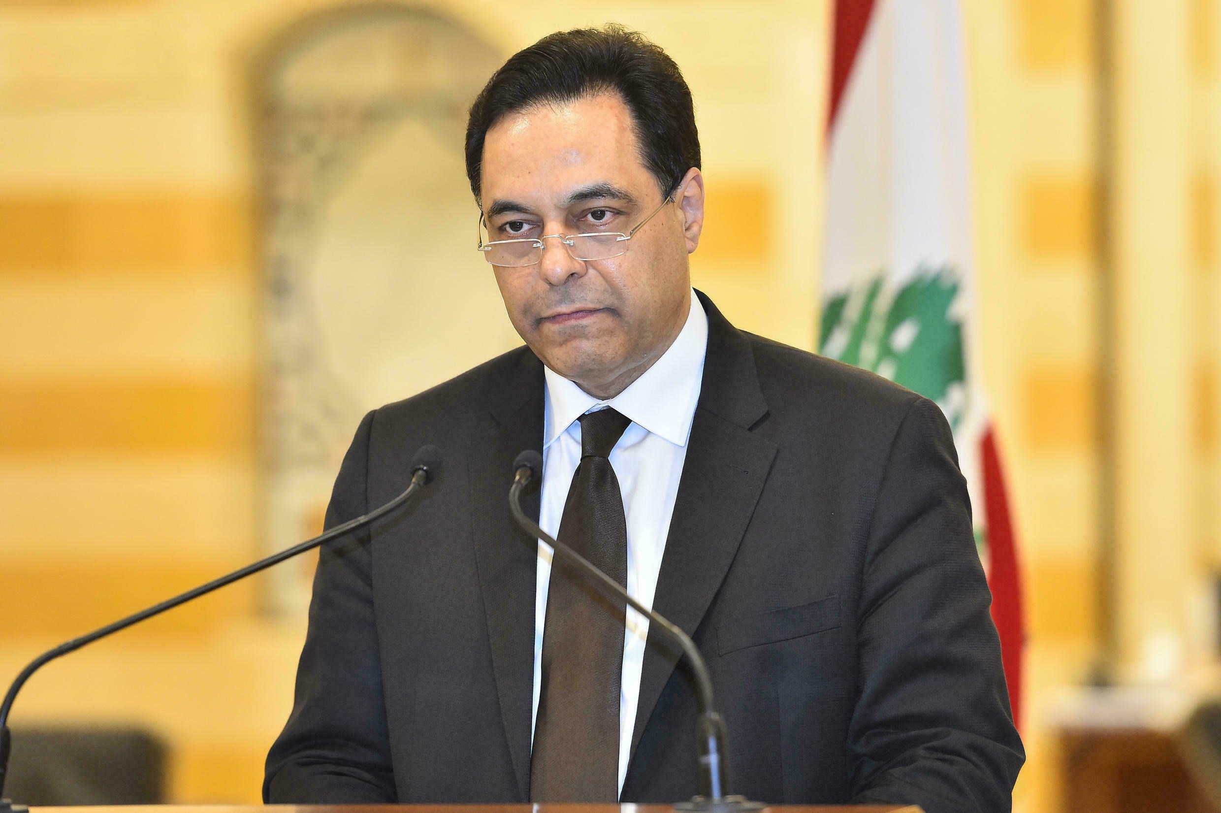 دياب: 