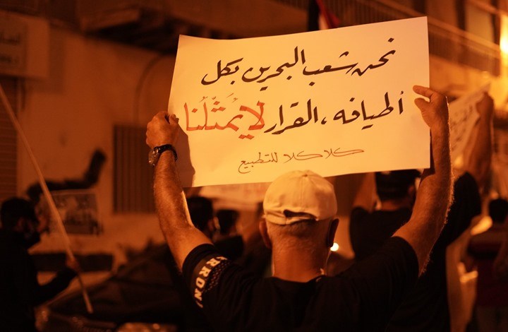 ائتلاف 14 فبراير