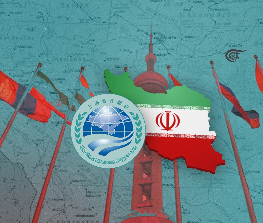 إيران عضواً كاملاً في 