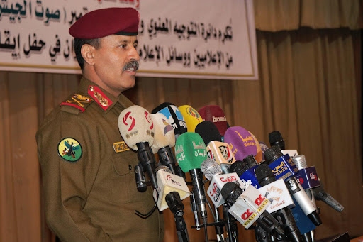 وزير الدفاع في حكومة صنعاء اللواء محمد العاطفي
