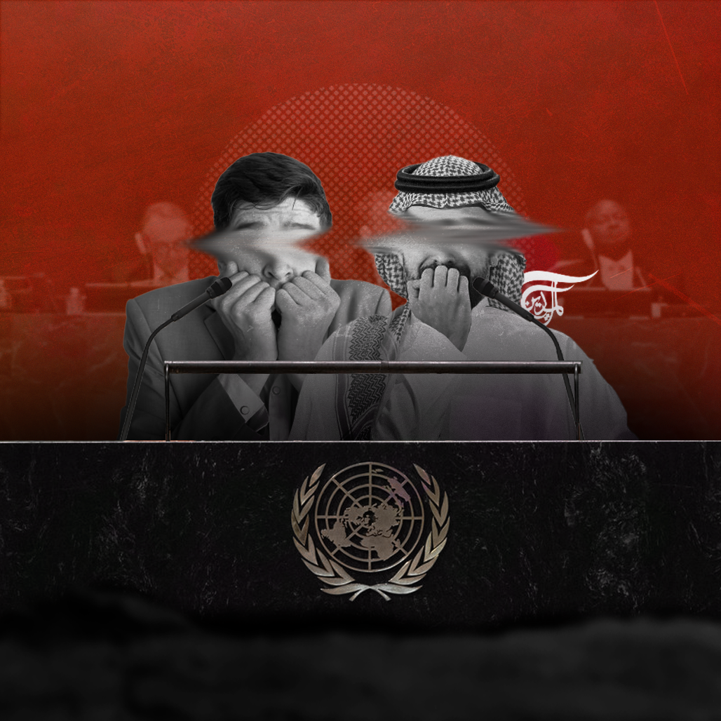 هل تحوّل مطلب تجسيد الحقوق الفلسطينية إلى مجرد 