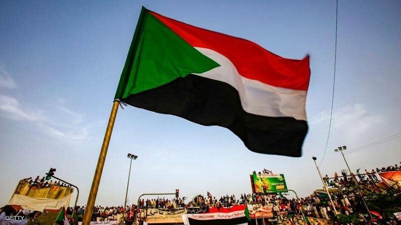 مصادرة جميع أصول حركة 