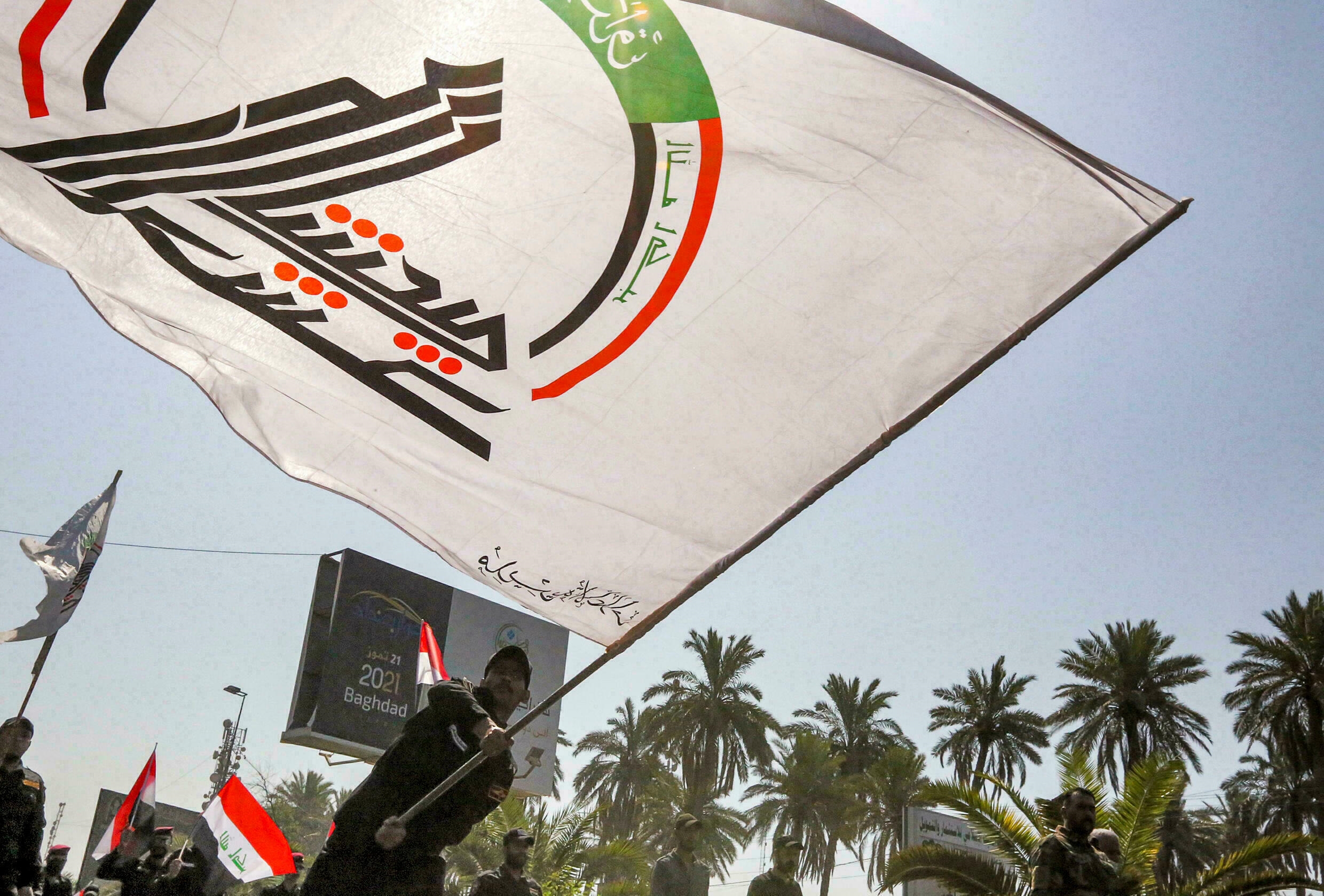 الحشد الشعبي يحبط هجوماً لـ 