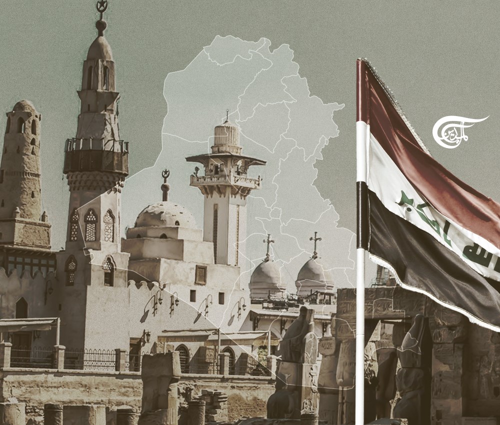 العراق يتمتع بتركيبة سكانية عرقية ودينية متنوعة