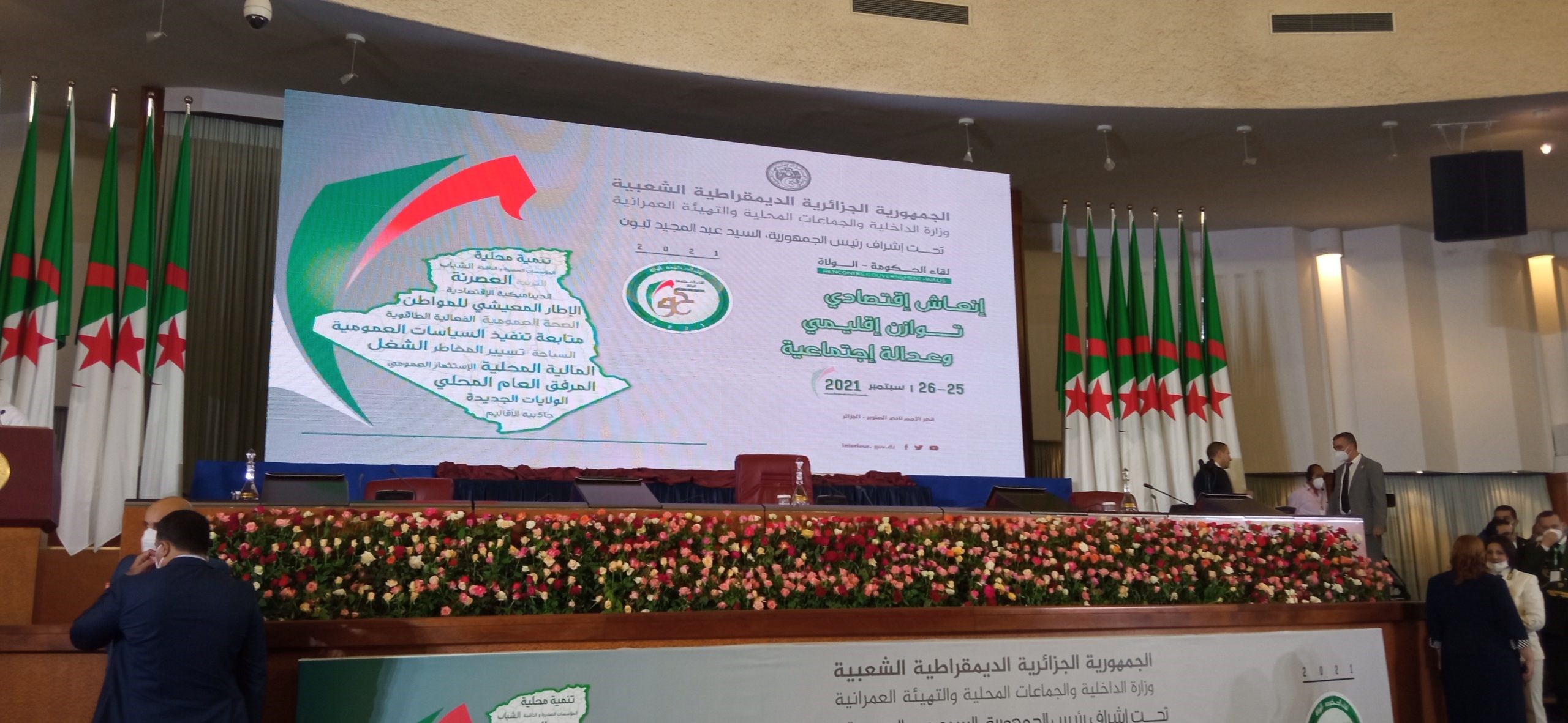 تبون: الجزائر اليوم تتوفر على 180 جريدة ومن يريد فضح الفساد فليتفضل