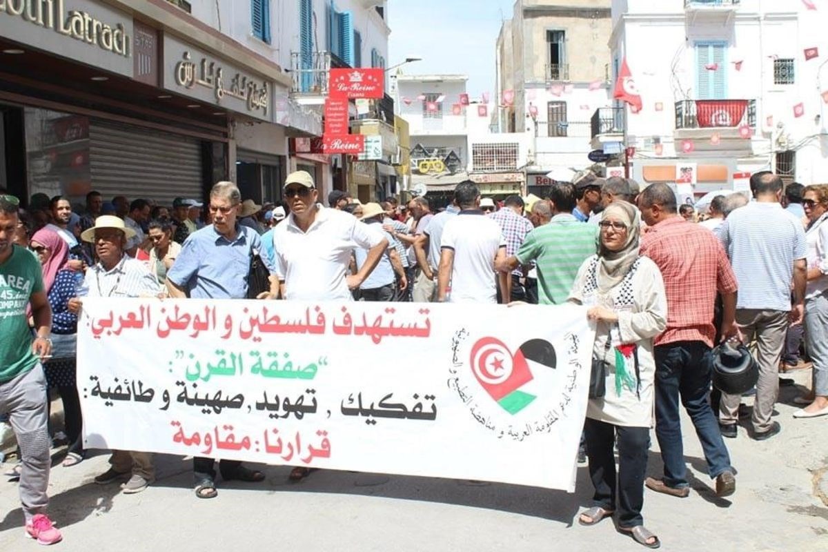 أحزاب تونسية ترفض دعوة السفارة الأميركية لحضور لقاء مع وفد من الكونغرس