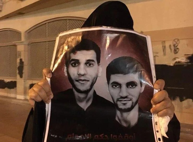 تظاهرة تندد بحكم الإعدام على الشابين البحرينيين جعفر سلطان وصادق ثامر (وسائل التواصل الاجتماعي).