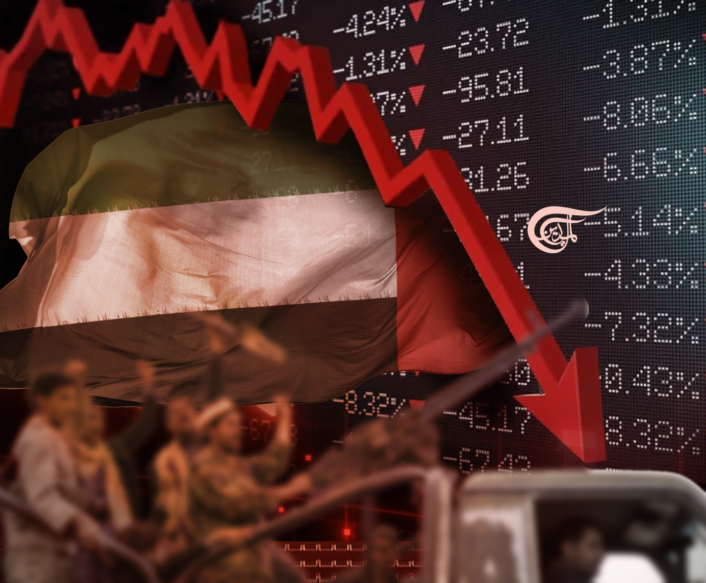 بورصة الإمارات تتكبد خسائر كبيرة.. ماذا فعل إعصار اليمن؟
