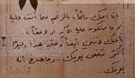 رسالة من فاتن حمامة بخطها إلى عمر الشريف 