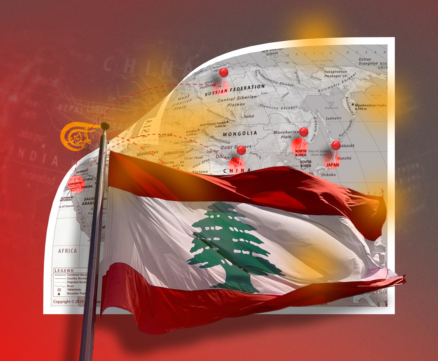 لبنان: لماذا التوجّه شرقاً؟