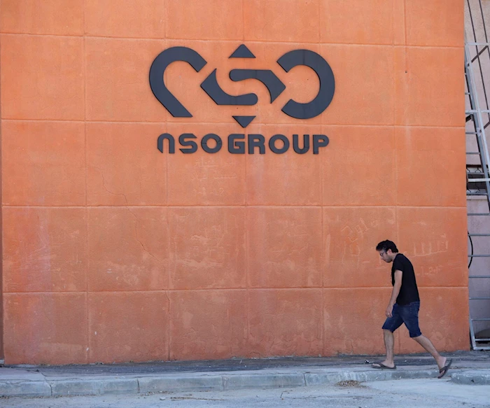 كيان العدو وكر لتصدير التكنولوجيا المظلمة كيان العدو وكر لتصدير التكنولوجيا المظلمة