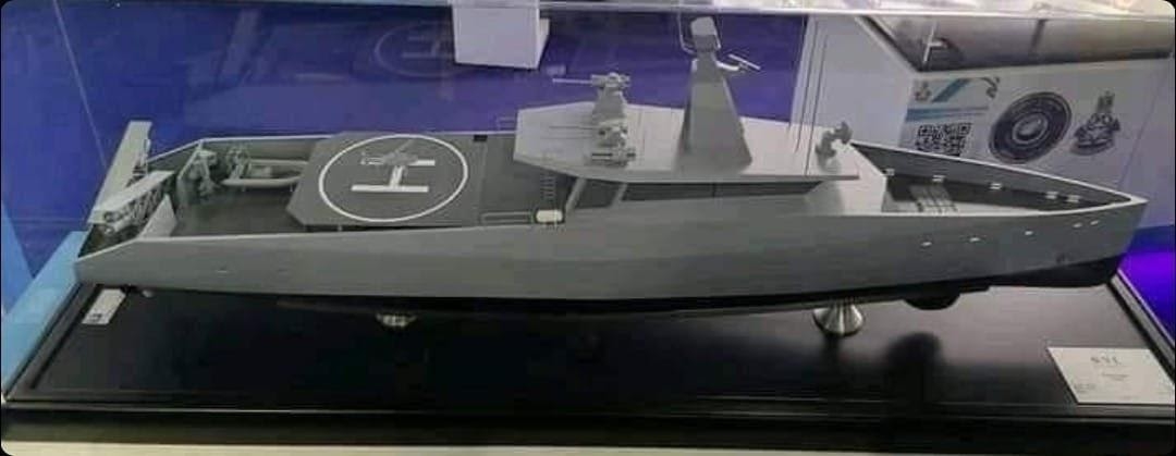  الكورفيت الشبحي المتعدّد المهمّات 