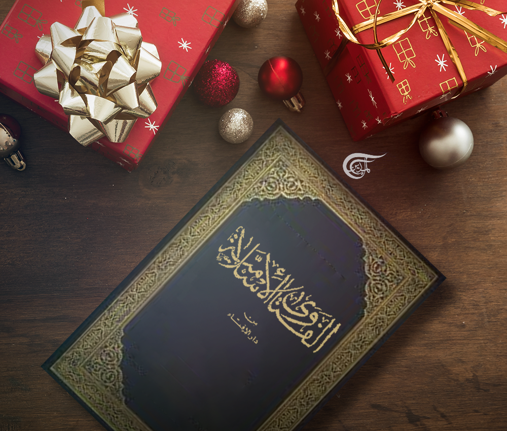 من مظاهر الأزمة في الثقافة انتشار (ثقافة التيه)، فينشغل علماء الصحراء بقضايا هامشية ثانوية بدلاً من القضايا الجوهرية والمهمة.