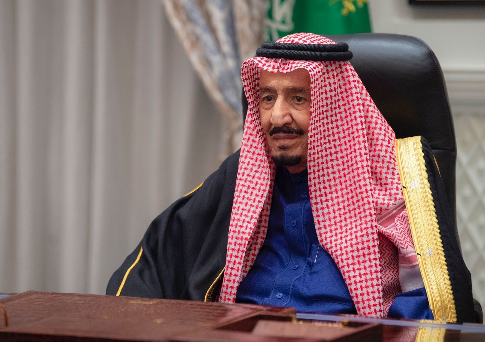 سعودية