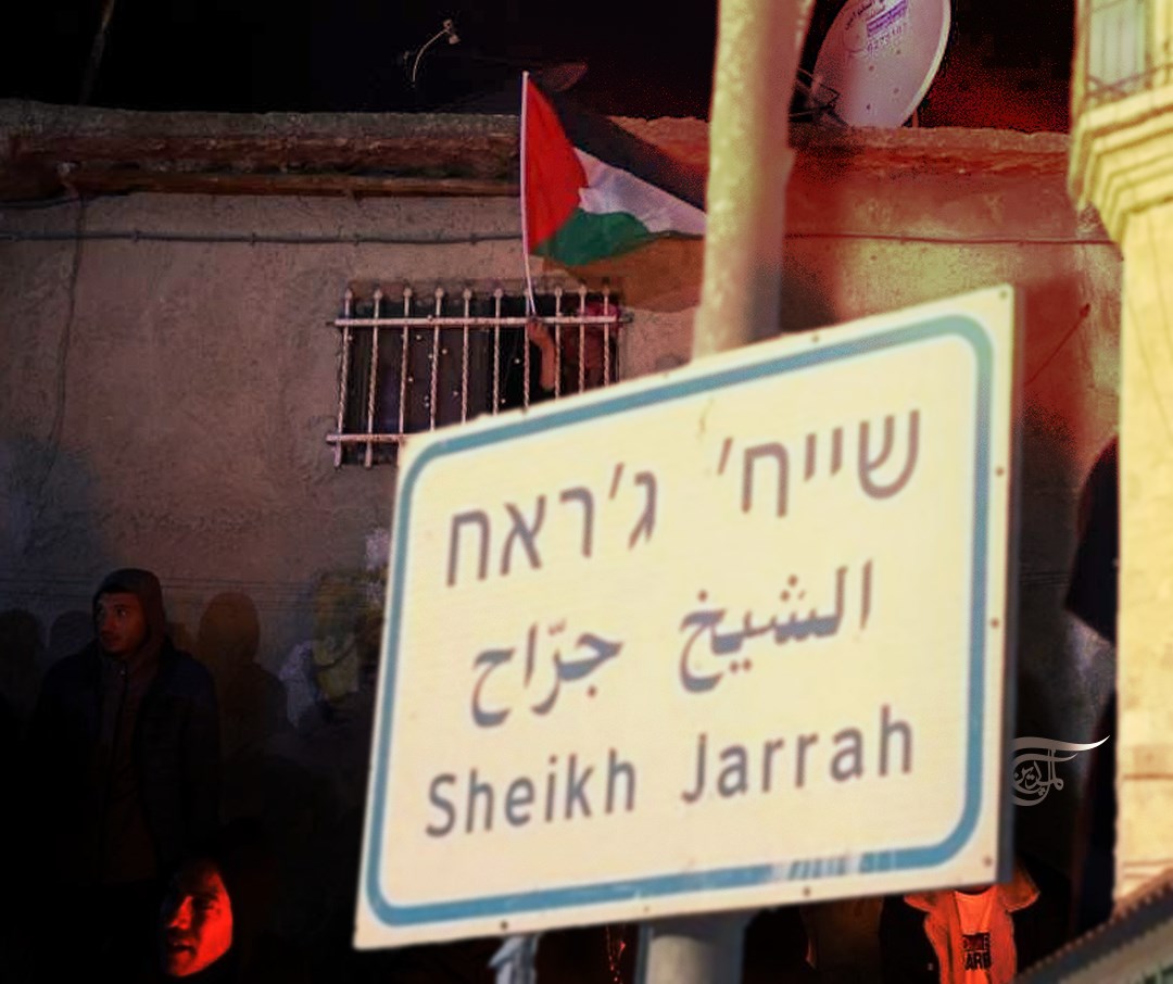 حي الشيخ جرّاح في القدس.