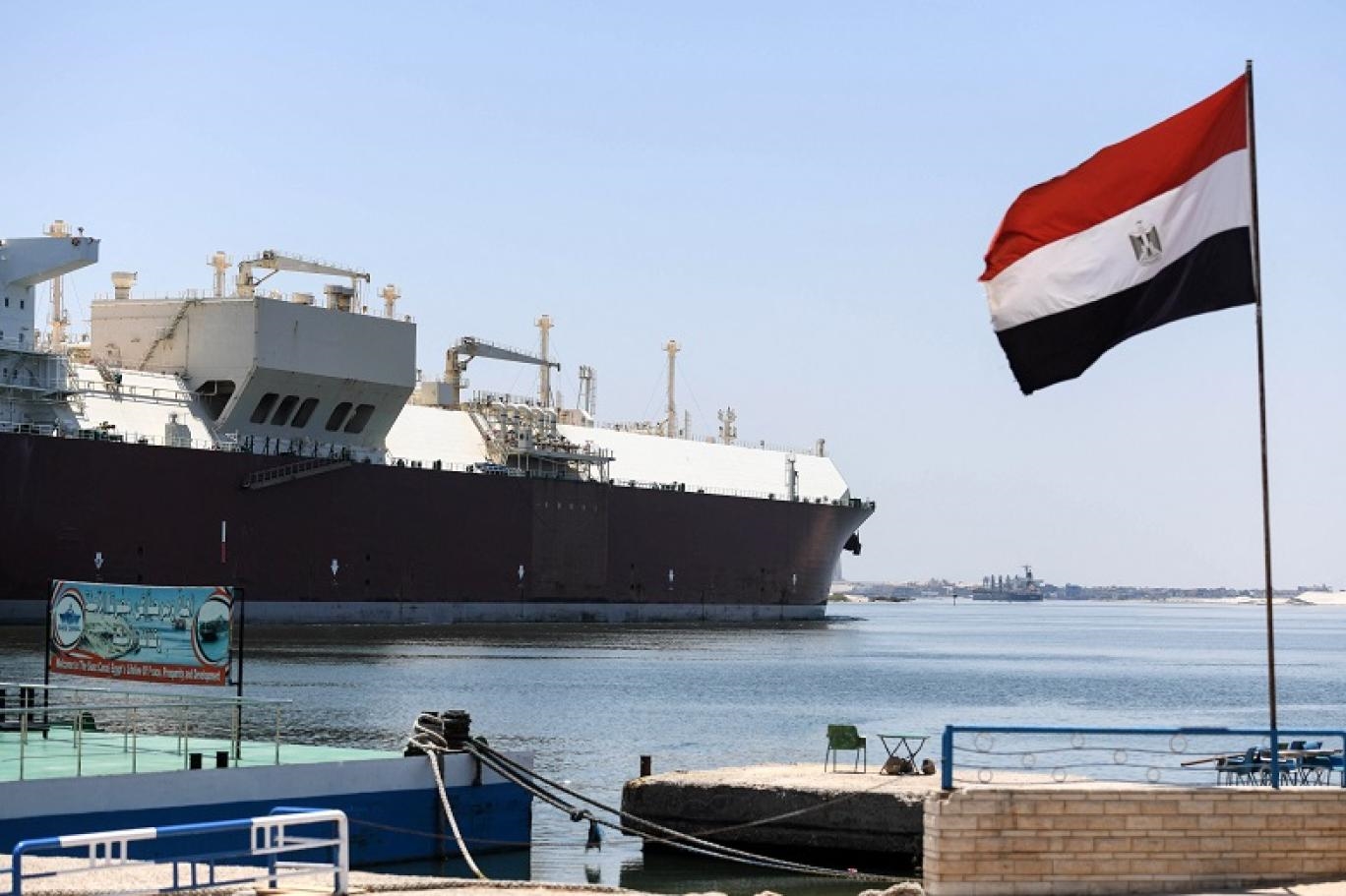 مصر تحقق أعلى عائد صادرات في تاريخها