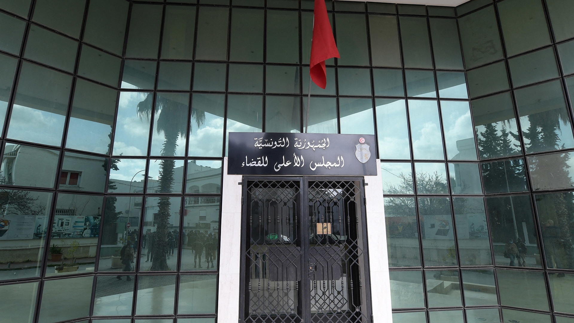 المجلس الأعلى للقضاء تأسس أول مرة عام 1967