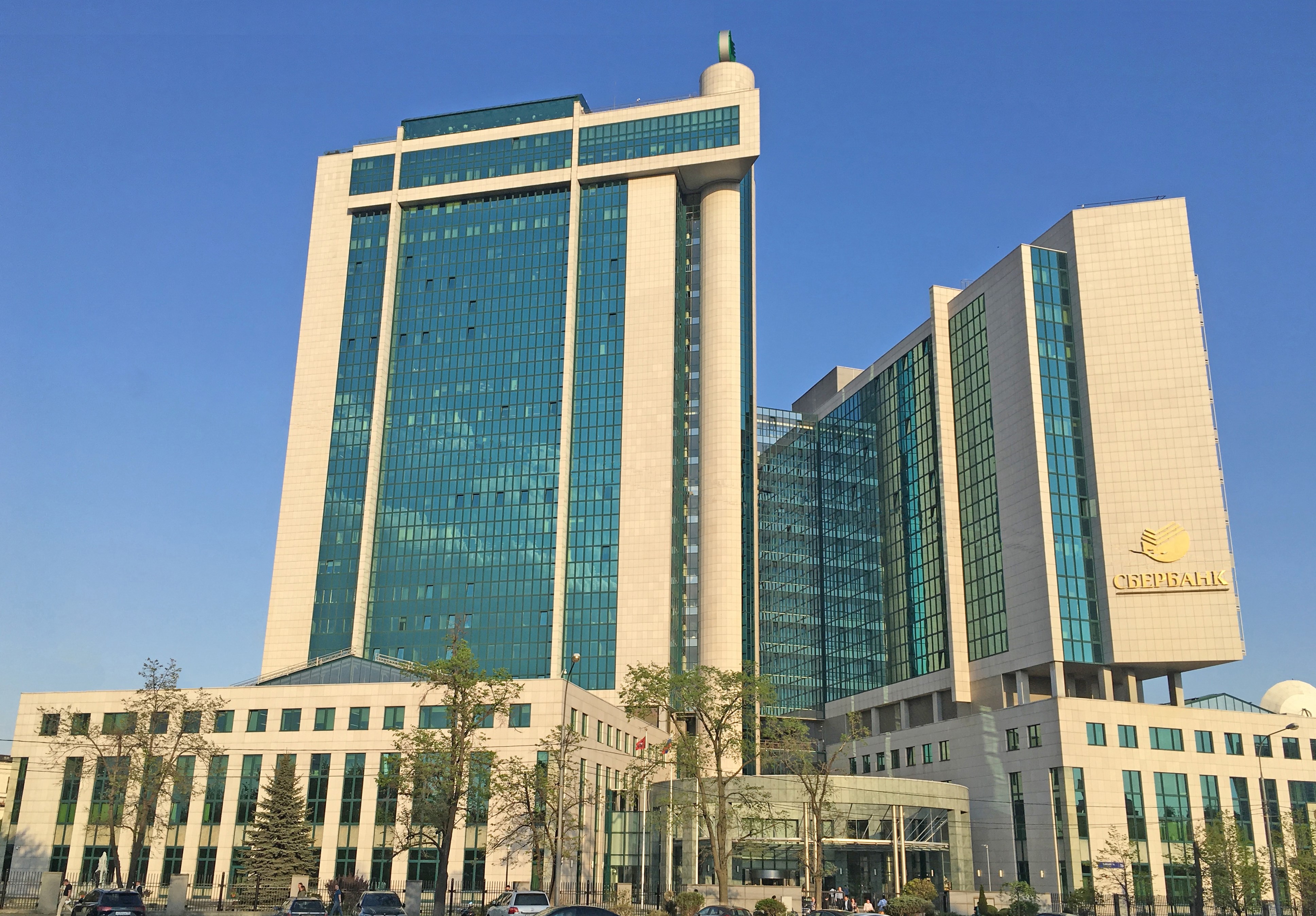 بريطانيا تفرض عقوبات على 
