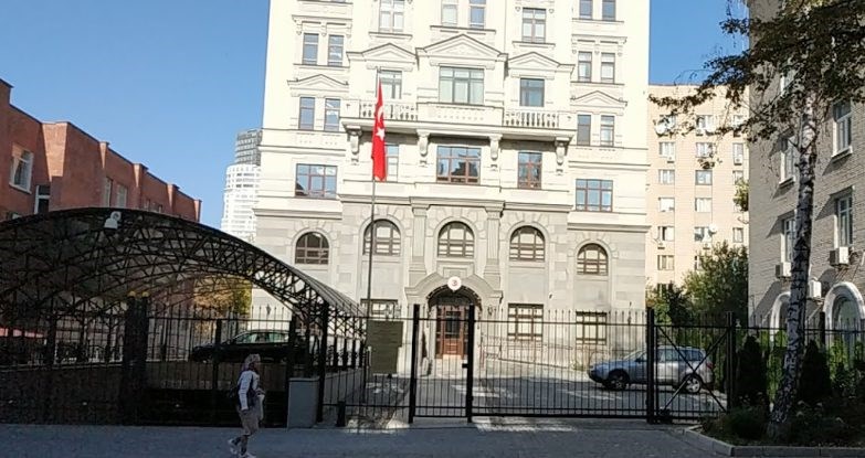 مبنى السفارة التركية في العاصمة الأوكرانية كييف 2020