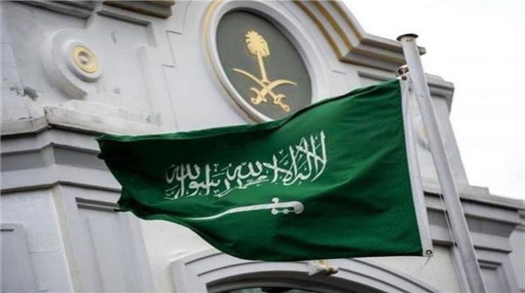 محكمة الاستئناف السعودية