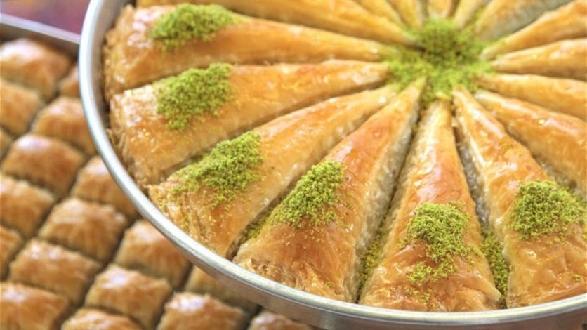 حلويات البقلاوة