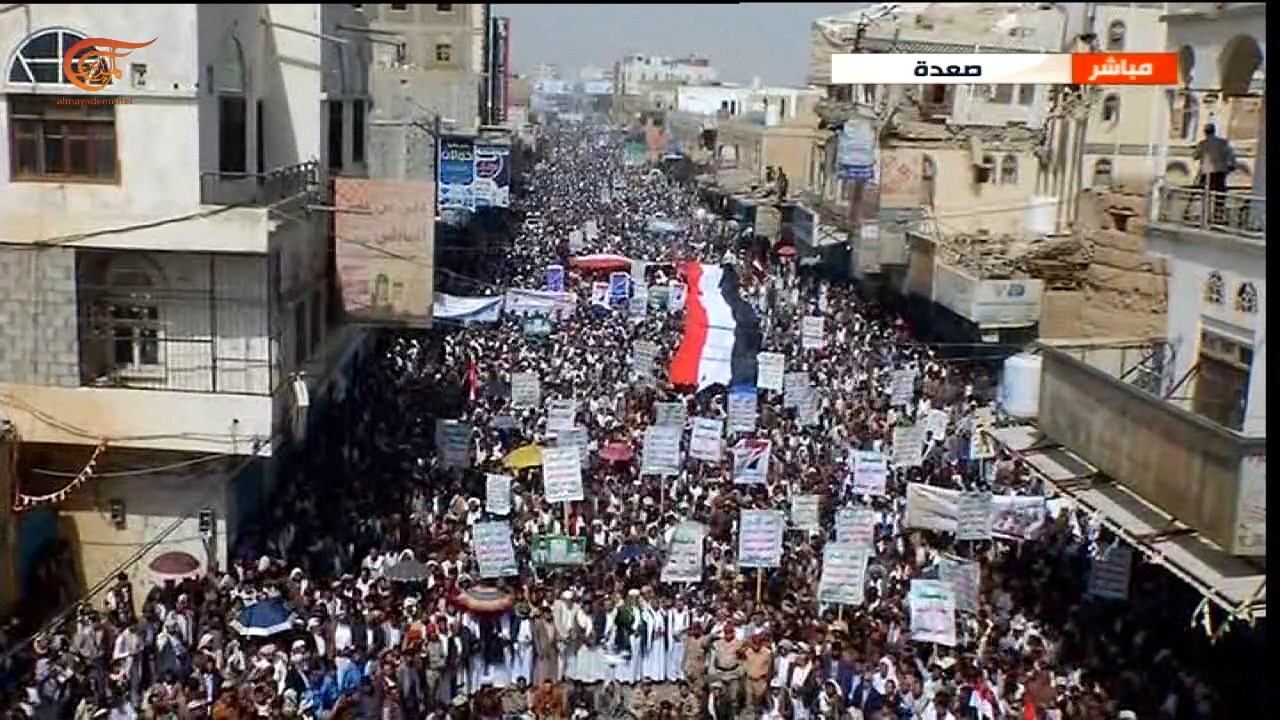 مسيرات حاشدة في صعدة مع دخول عدوان التحالف السعودي عامه الثامن