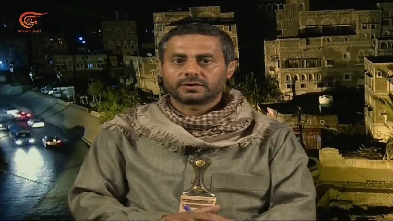 البخيتي للميادين: الهدنة في اليمن أتت بعد ضربات صنعاء في العمق السعودي