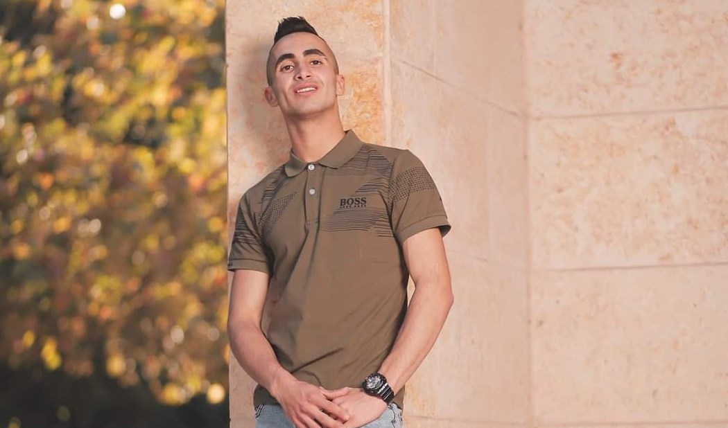 الشهيد الفلسطيني محمد علي غنيم
