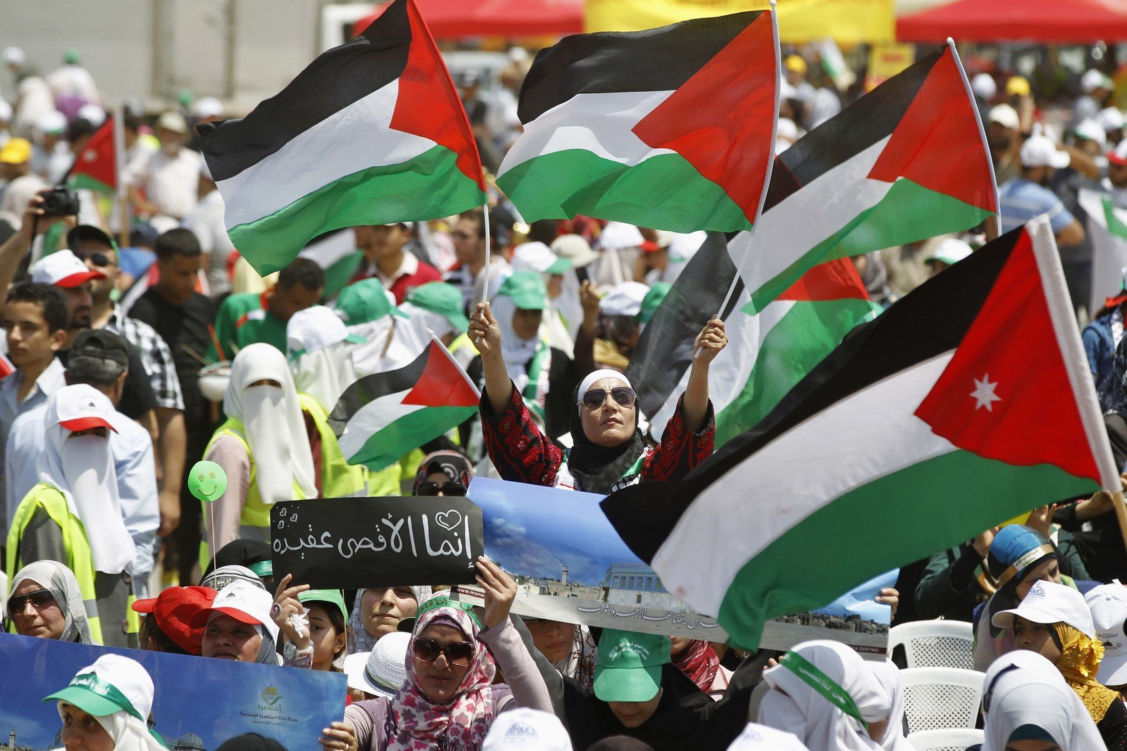 ائتلاف الأحزاب القومية واليسارية في الأردن: ندين كل أشكال التطبيع مع العدوّ الصهيوني.