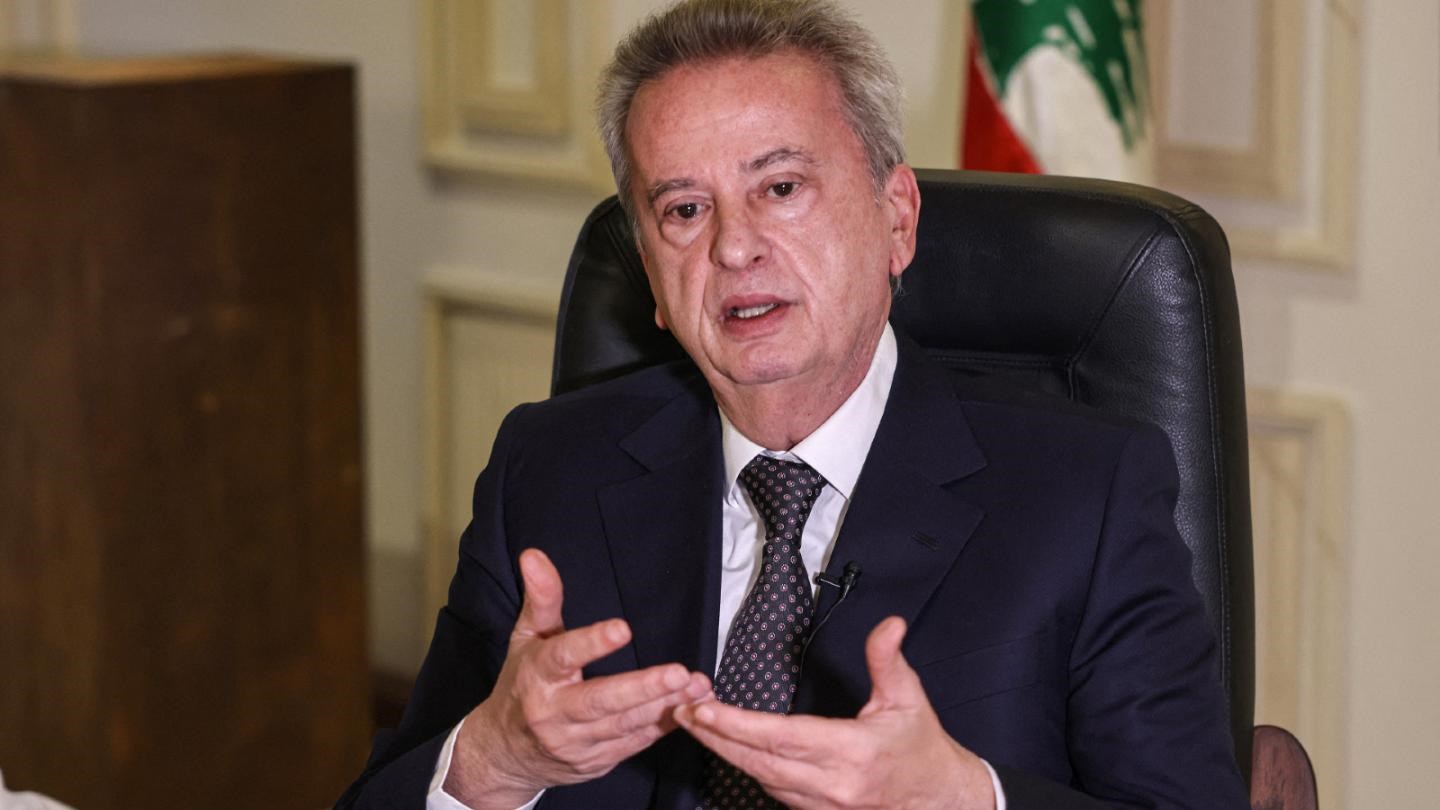 رياض سلامة