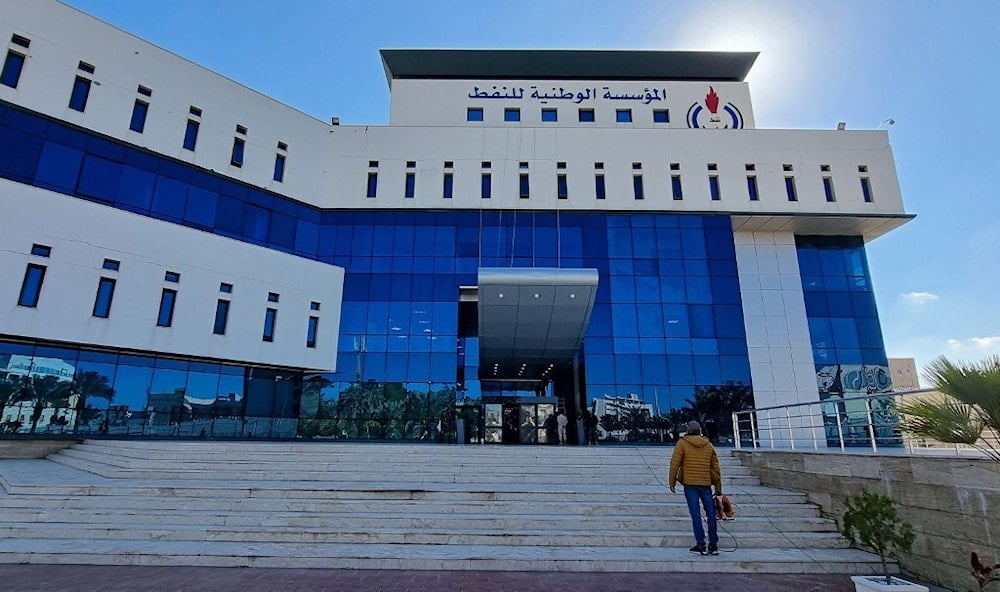  مقر المؤسسة الوطنية للنفط في العاصمة طرابلس (أ ف ب).