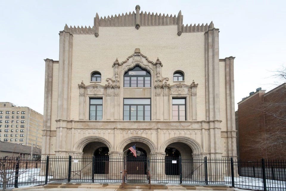 الكنيس اليهودي 