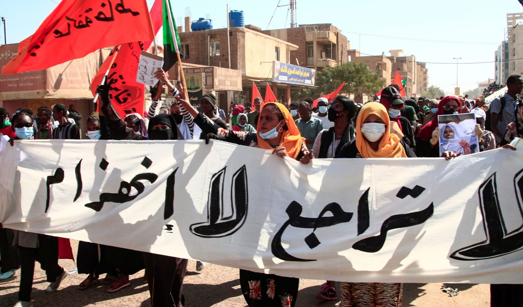 الاحتجاجات الشعبية في السودان