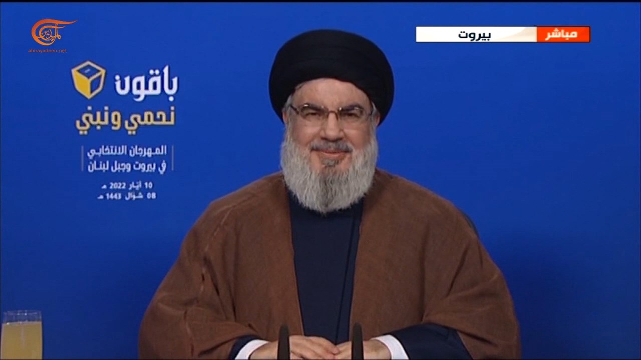 الأمين العام لحزب الله السيد حسن نصر الله