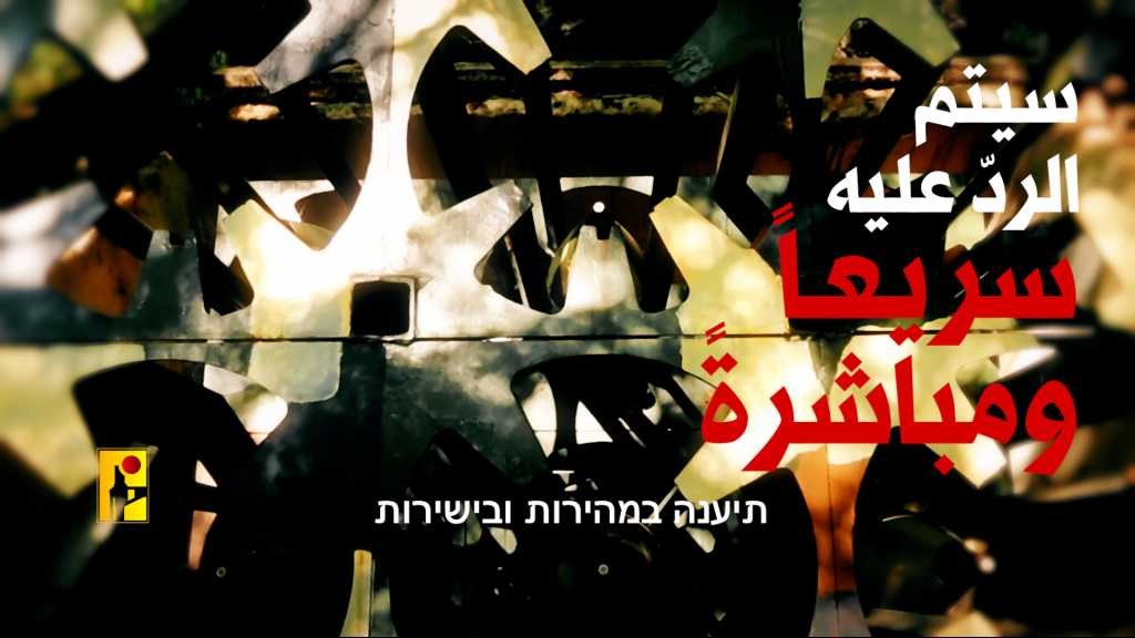 الإعلام الحربي يحذّر قيادة الاحتلال من أي حماقة