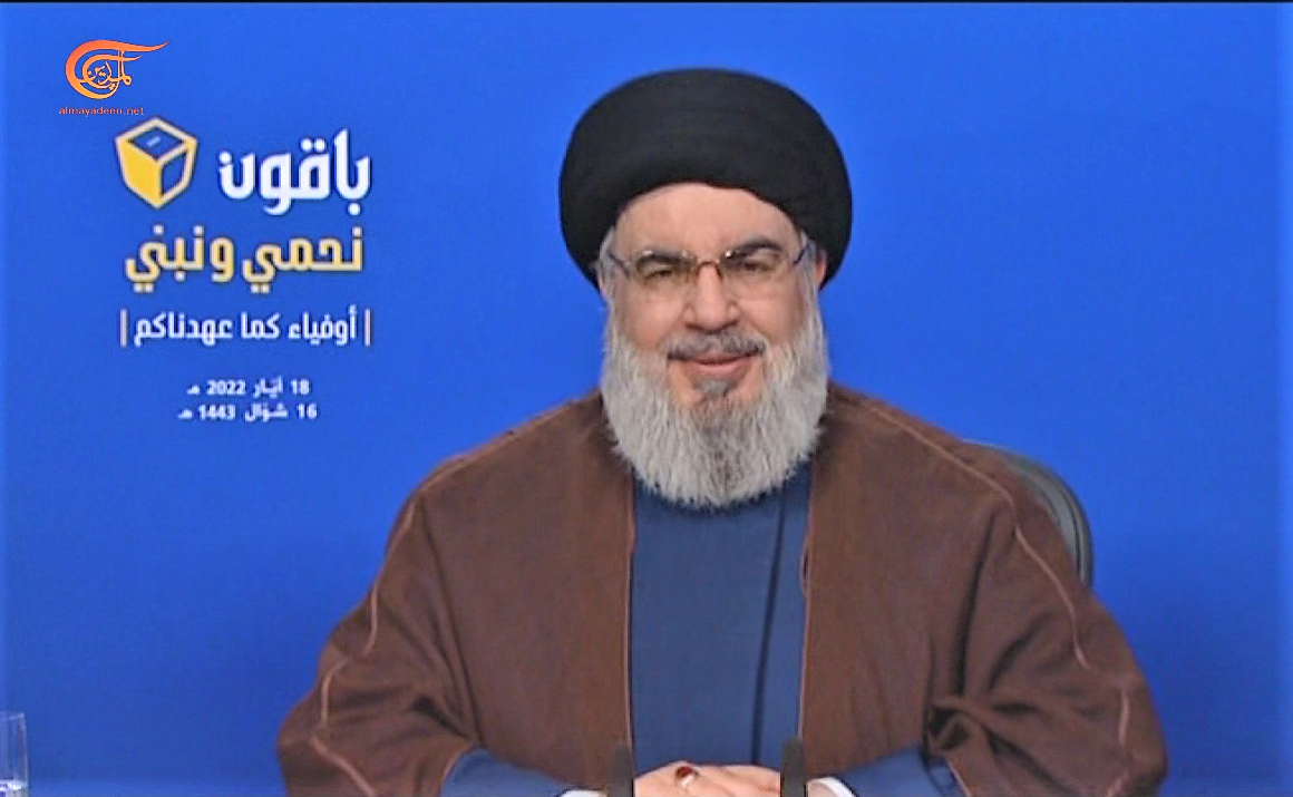 الأمين العام لحزب الله السيد حسن نصر الله